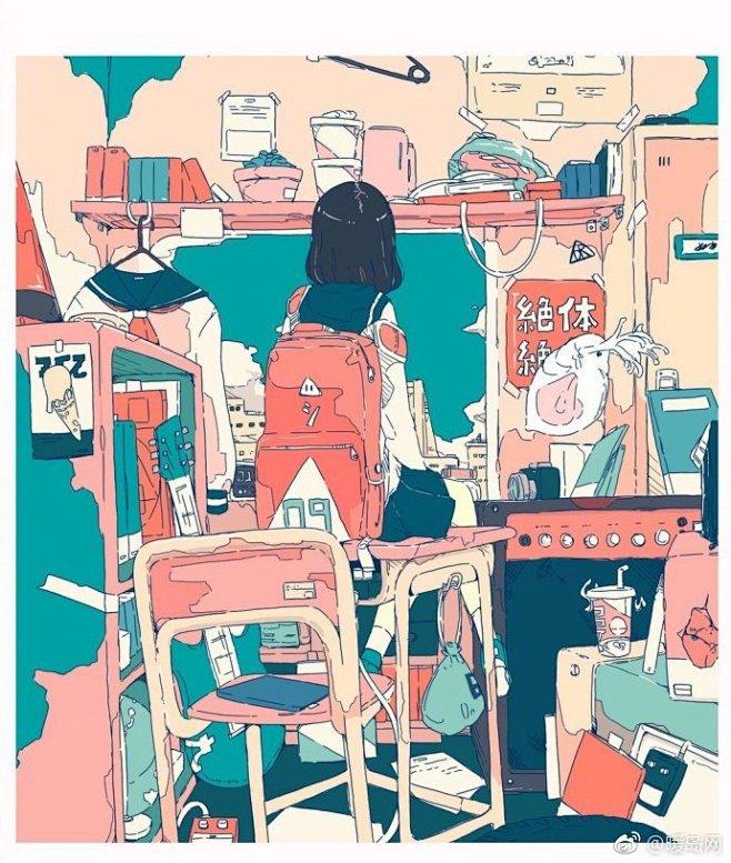com 少女