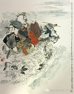 qq.com 戴敦邦画说《西游记》| 大闹天宫(一) 2 mp.weixin.qq.