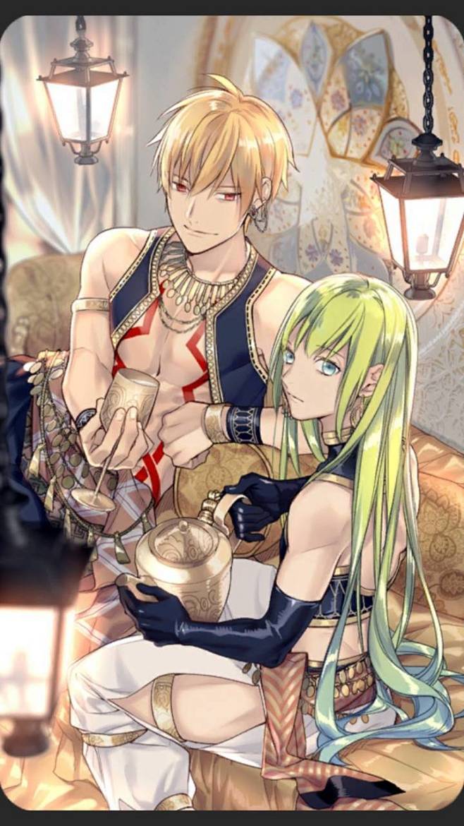 fatego