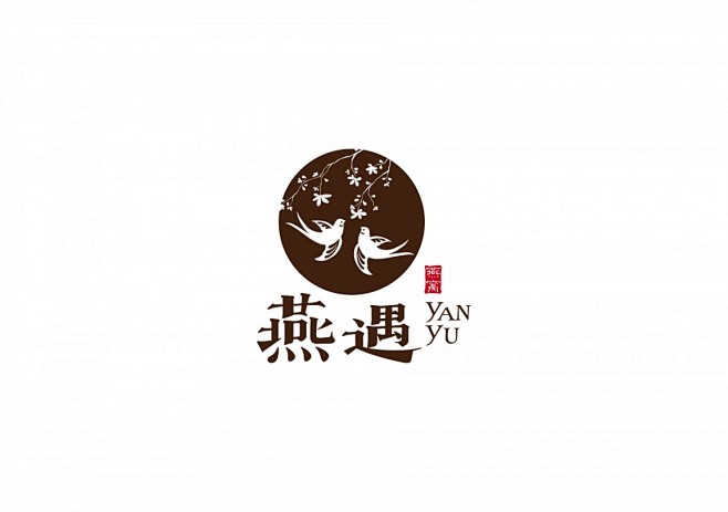 燕窝logo