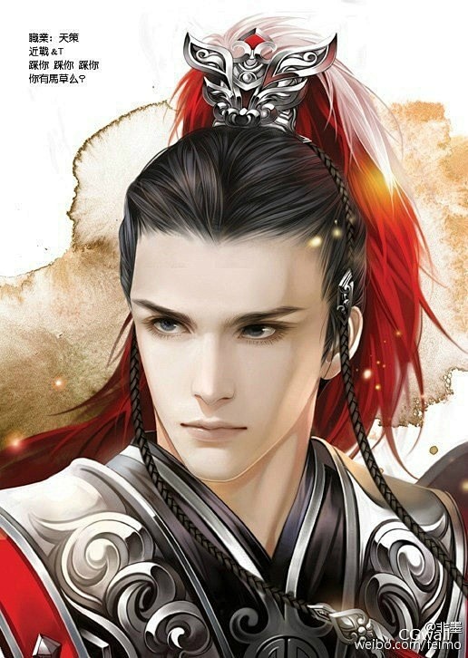 cg头像男