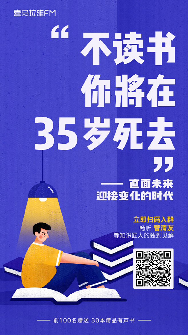 穿靴子的~猫采集到H5/UI/APP界面