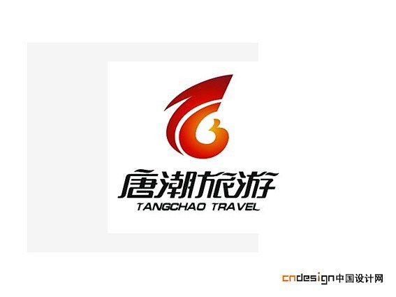 凤凰唐潮v咖啡咖啡好看logo设计软件什么是字体包装设计图片