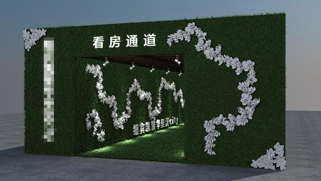 cn 活动汪 - 一个专门为公关活动人服务的平台-房地产项目看房通道