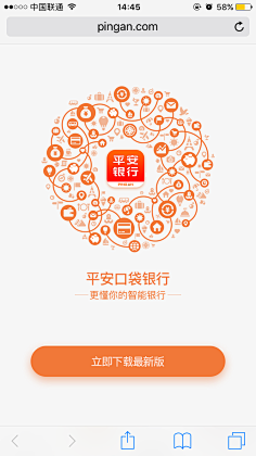 app-启动页-花瓣网|陪你做生活的设计师 | 华为终端云