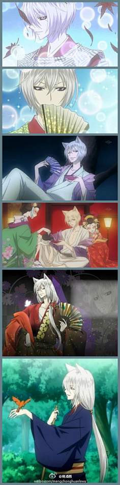 元气少女缘结神