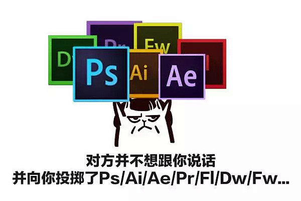 设计师万能表情包!
