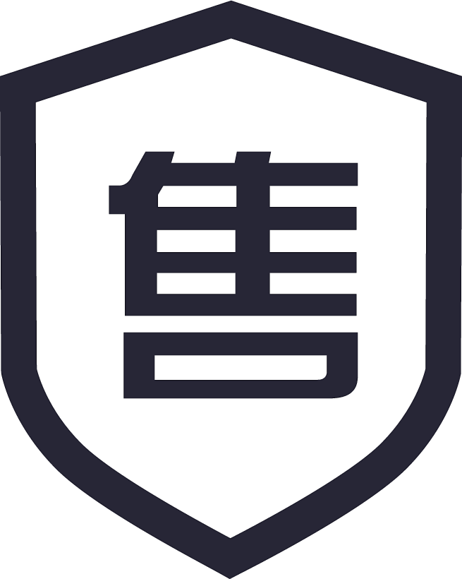 售后图标