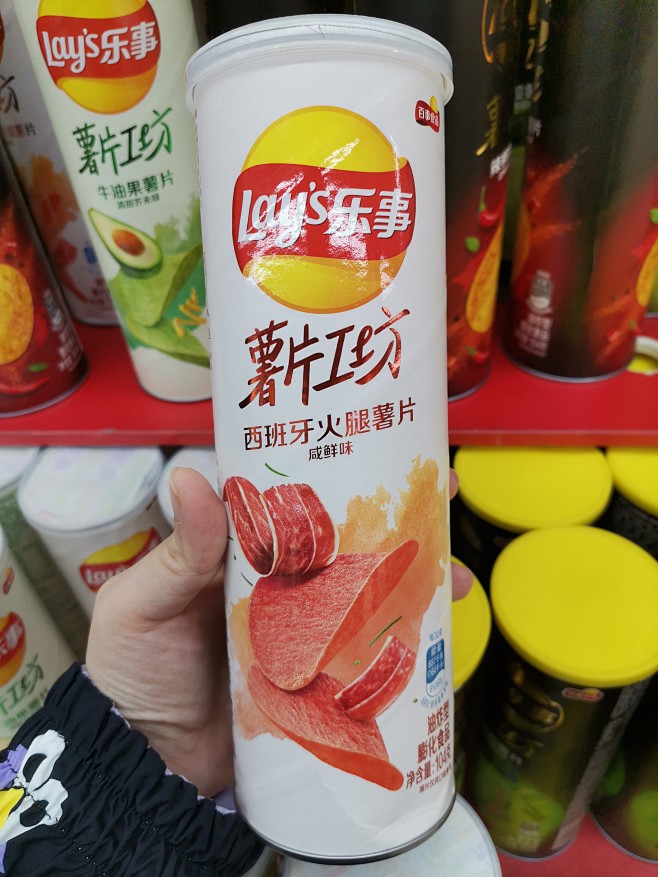 乐事西班牙火腿薯片