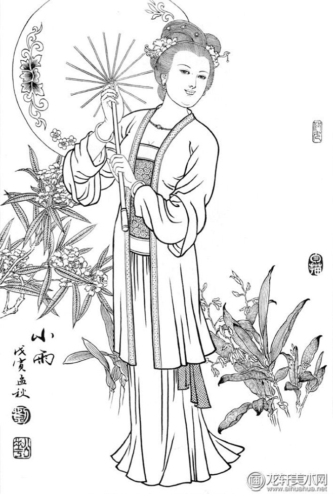 白描仕女