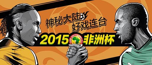 彩票大赢家_彩票网上投注_代购_彩票开奖_彩