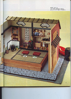com 【教程】和风迷你小屋._微缩世界吧_百度贴吧 1