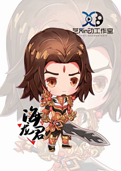 立绘q版