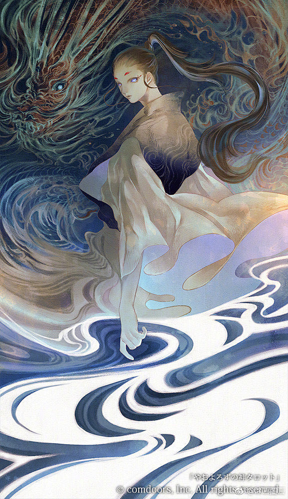 水污浊且涟漪采集到插画-表现主义