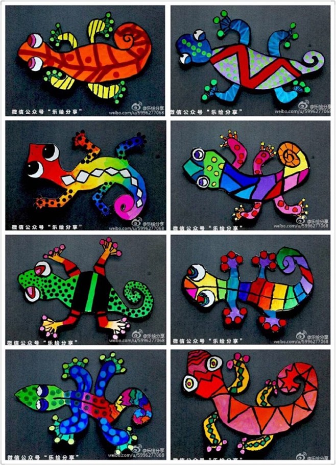 showyas从jiyixin163转采于2020-11-09 10:50:10壁虎一点都不可怕插画