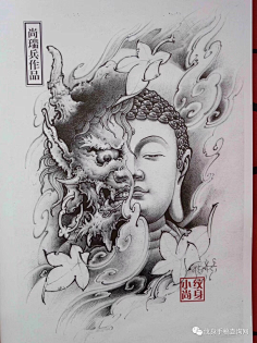 传统神佛魔,法器,佛手