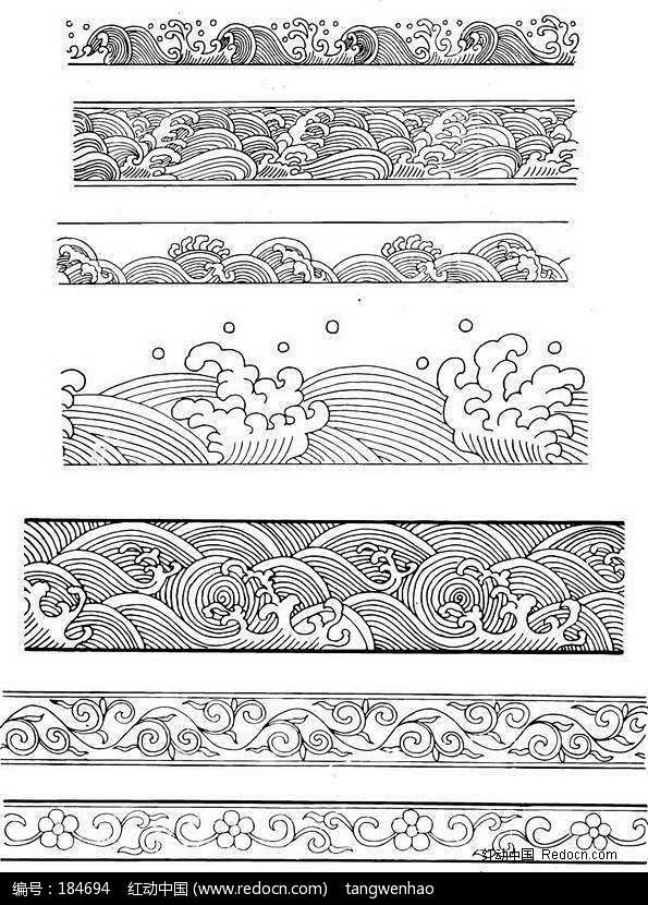 com 微羽5027采集到中式花纹  采集 image.so.com 传统图案纹样的搜索