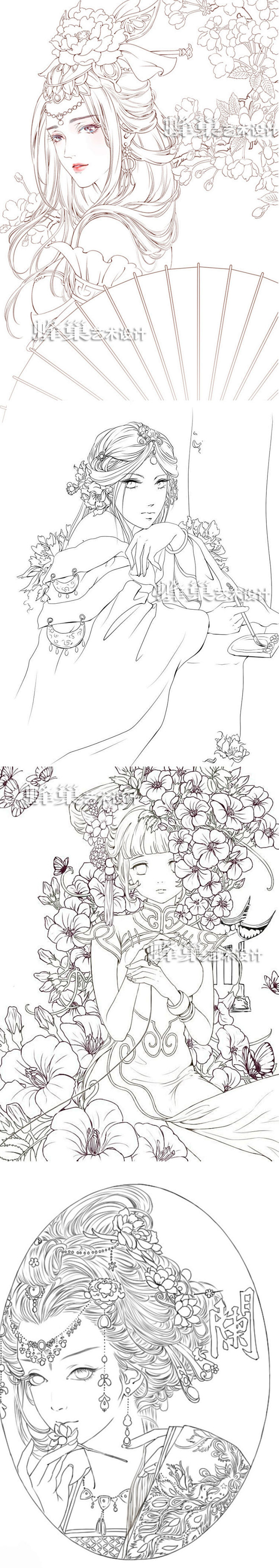 075古风动漫人物线稿sai手绘漫画绘画上色插画临摹素材原画图淘宝网