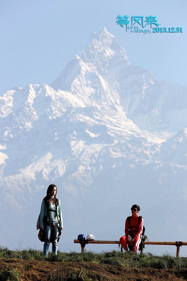 们结束了所有旅程,明天我又将回到那个繁华璀