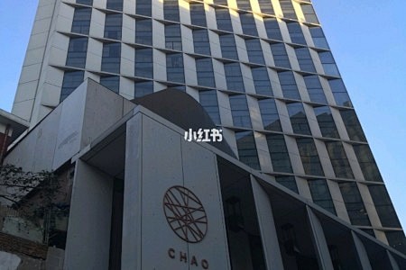 [酒店]北京三里屯chao巢酒店