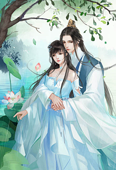 古典入骨相思