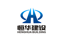 建设公司logo设计