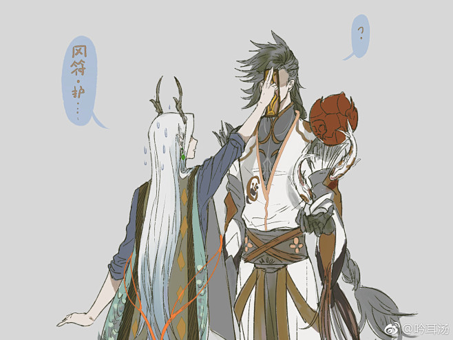 阴阳师同人·荒连   图/吟耳汤