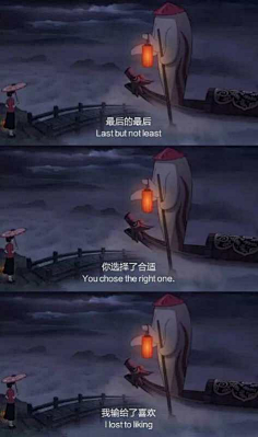 三格背景-花瓣网|陪你做生活的设计师 | 伤感文字图片