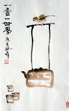 古风饮茶图