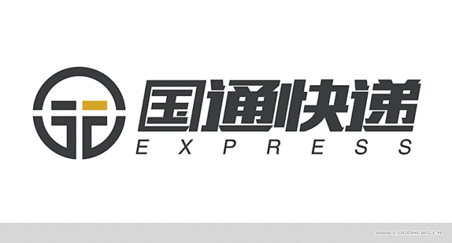 国通快递启用新logo第一个字的设计有点营养不良