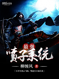 李行一采集到°李行一 | 原创封面