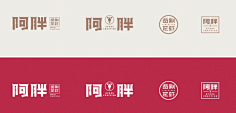 訫采集到有字有味