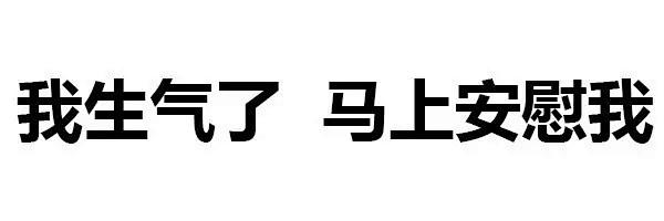 qq.com 文字表情|笑到奶疼,两只都疼 mp.weixin.qq.