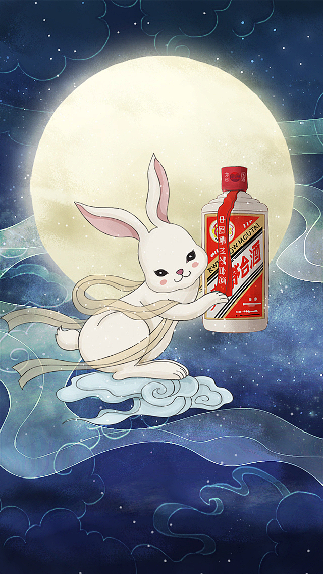 cn 贵州茅台酒 中秋推广h5 插画设计|插画|商业插画|picast图卡司插画