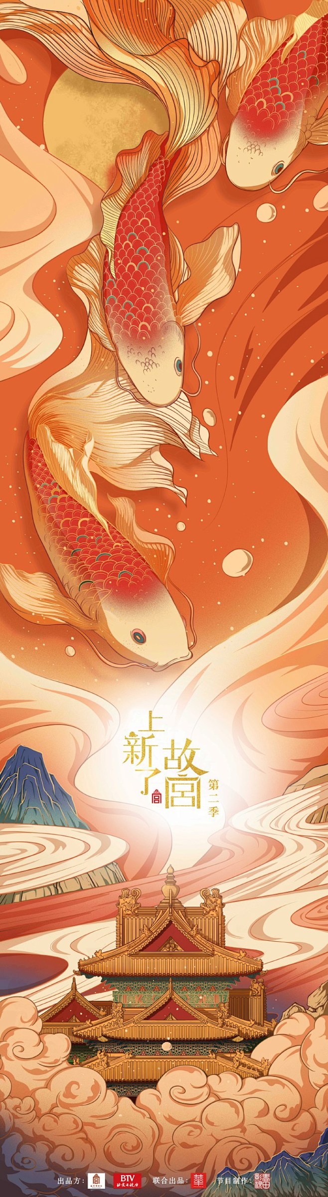 穿靴子的~猫采集到H5/UI/APP界面