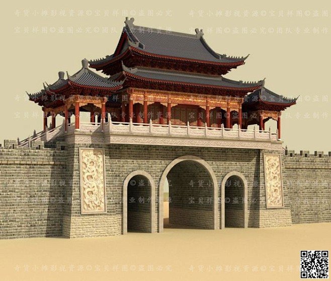 城门楼明清建筑仿古代建筑古建筑斗拱城门城墙3dmax模型3d场景道具