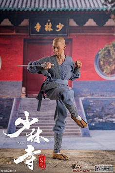 武打速写-花瓣网|陪你做生活的设计师#弓箭手#人体动态