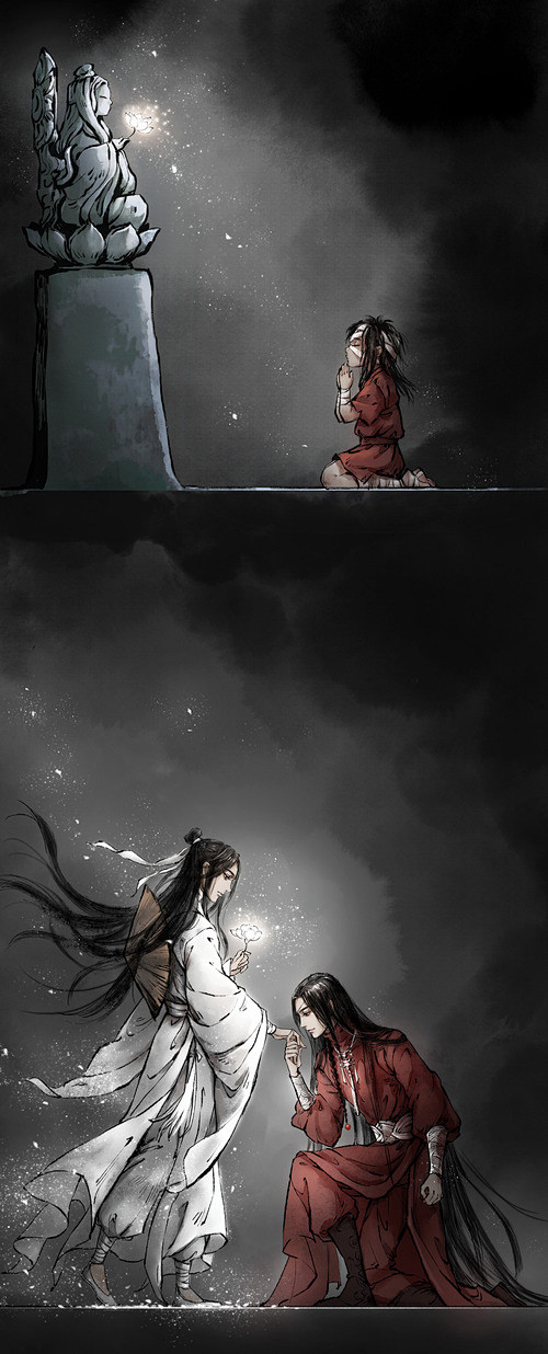 天官赐福