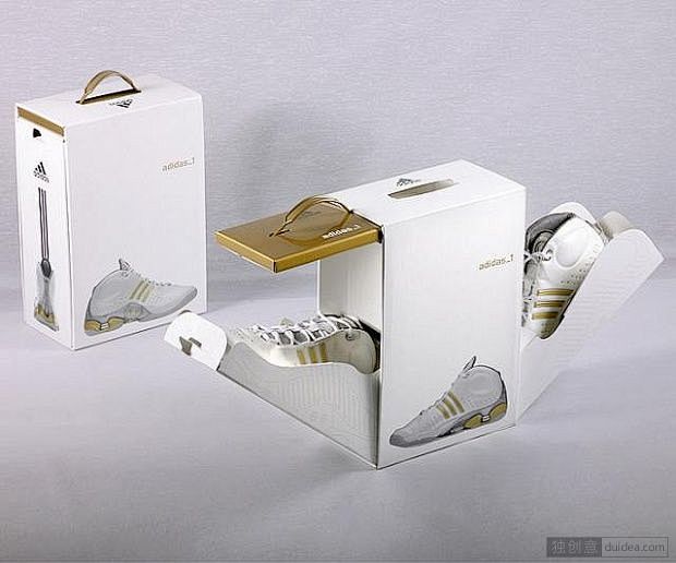 adidas1实用型鞋盒结构设计分析包装设计食品包装设计包装盒设计设计