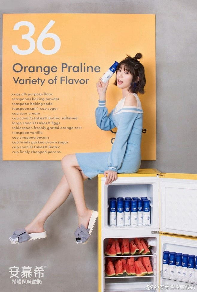 伊利产品系列--首页\/主图\/竖屏海报\/Banner\/优惠