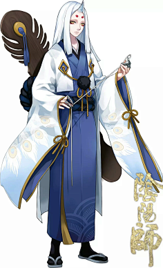 阴阳师人设