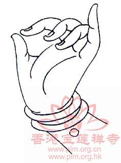 真言密咒大手印