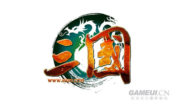 三国logo