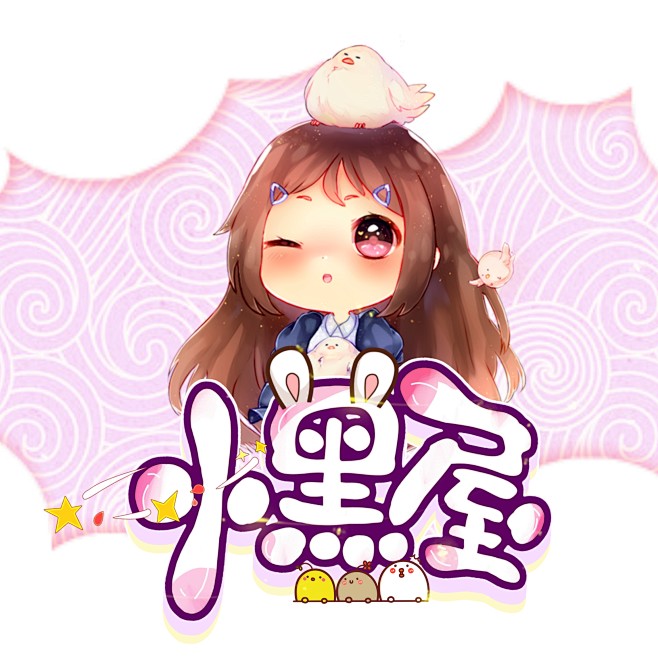 尐七爷制作