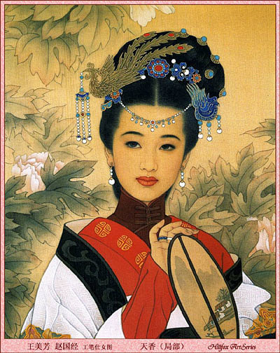 163.com 赵国经,王美芳工笔人物画 1 1 6660409.blog.163.com