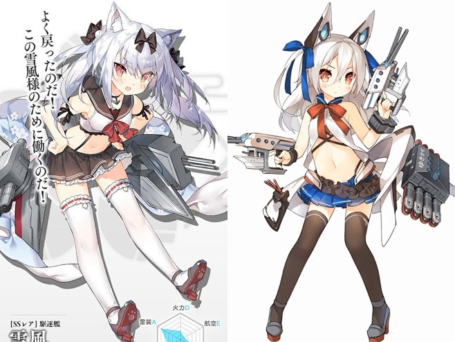 浅井猴猴saru的萝莉