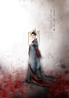 古风类彼岸花相关插画