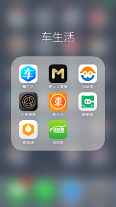 app启动图标/logo-花瓣网|陪你做生活的设计师 | 来自