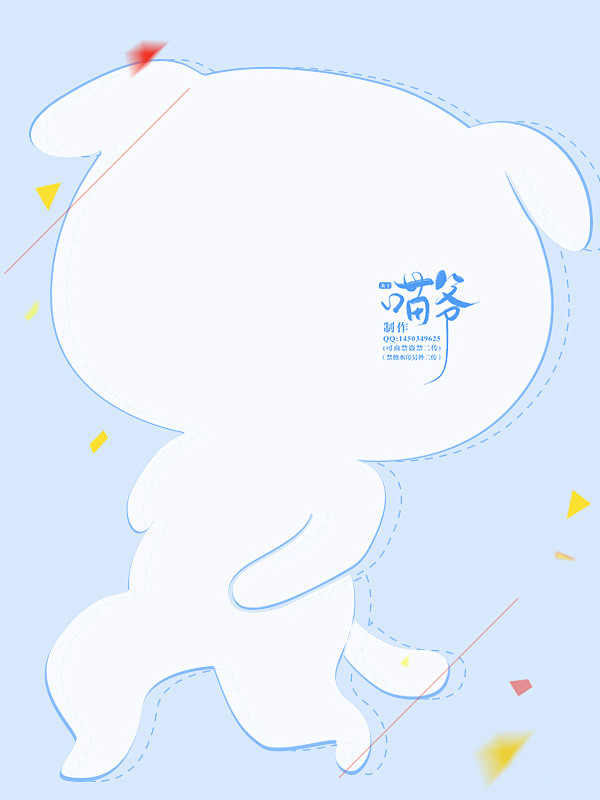 商/跟我有过节的同行禁用,不然折寿 禁盗禁二改禁二传/q版背景/禁改描