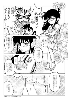 快柯